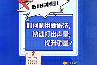 江南app下载安装最新版截图1